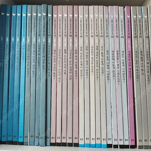 어린이논술 생각하는 고래 웅진(시공주니어1단계드림)가격내림
