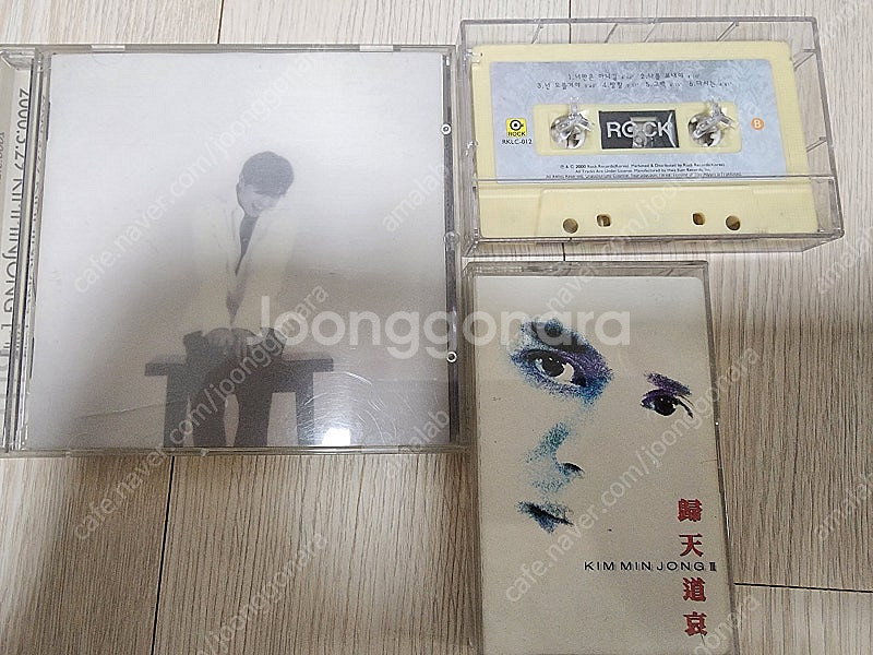 레트로 1990년대~2000년대초 카세트 테이프/CD,...--3