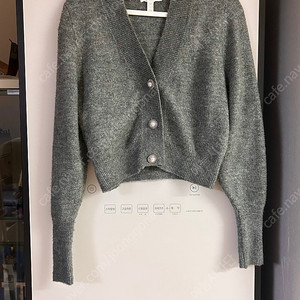 h&m 에이치앤엠 흐앤므 가디건 그레이