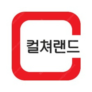 문화상품권 15만원 팝니다 90%