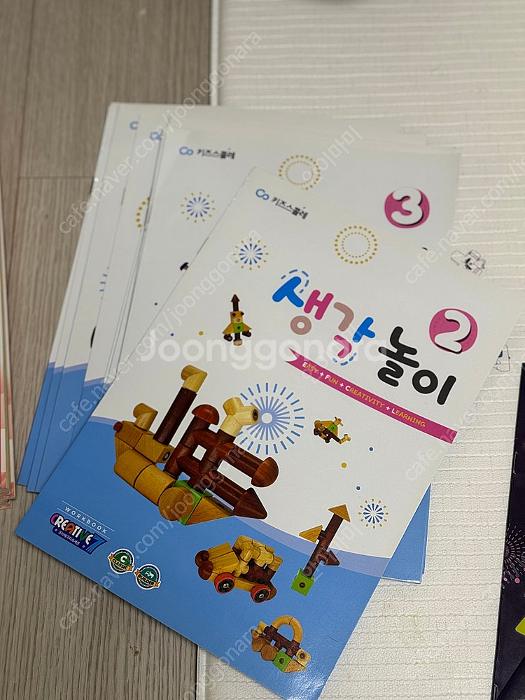 키즈스콜레 샤인밴밴, 크리에이티브7, 해리티지(우리유산...--5
