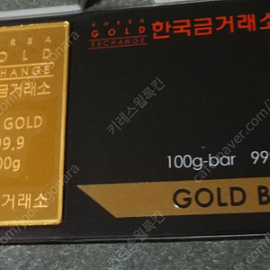 포나인 카드형 골드바 1돈~100g(26.66돈까지) 삽니다