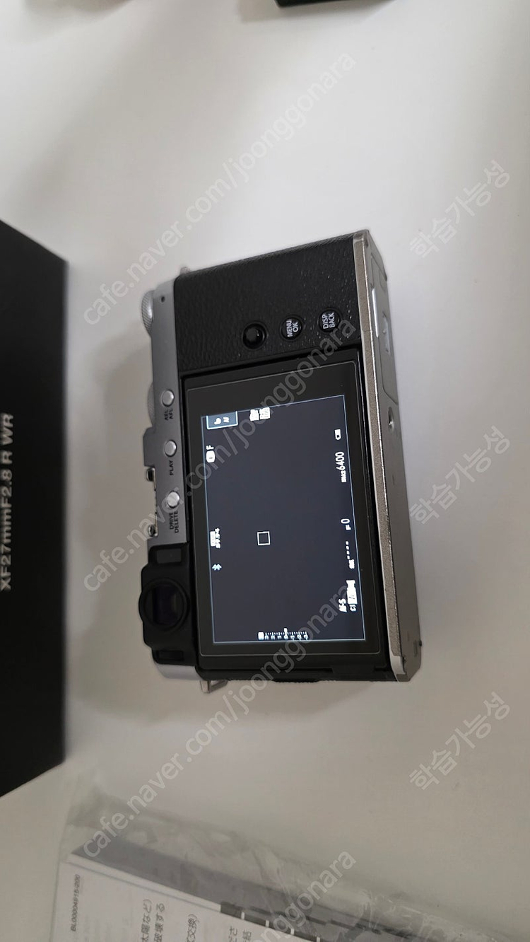 후지필름 x-e4 실버 이미지
