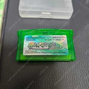 GBA 포켓몬스터 에메랄드 판매합니다.