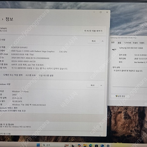 라이젠 데스크탑 본체 +케이블