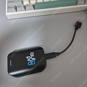 메이튼 안드로이드 오토