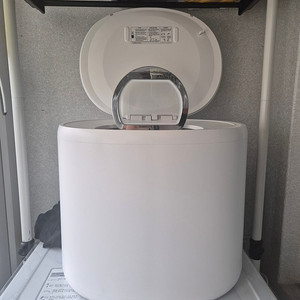 한일 미니세탁기 HSW-1000 판매합니다.
