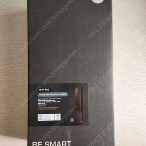 직방 삼성 shp-p52g 스마트 무선 도어락 새상품