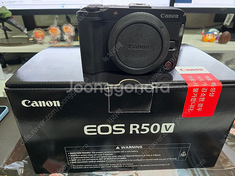 캐논 EOS R50V Body--2