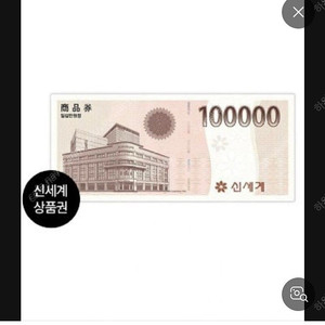 5월10일발송 50/70 판매