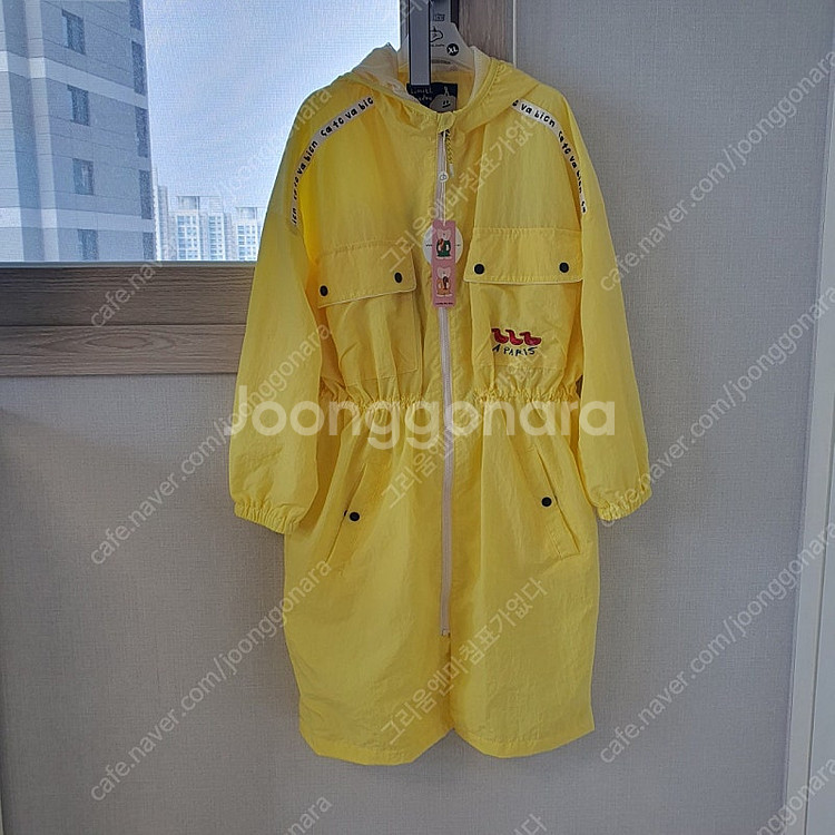 리미떼두두 롱 바람막이 3xl--0