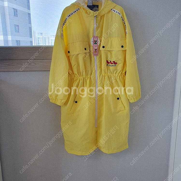 리미떼두두 롱 바람막이 3xl--1