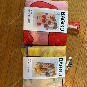 새상품) 바쿠백 baby baggu 개당 가격