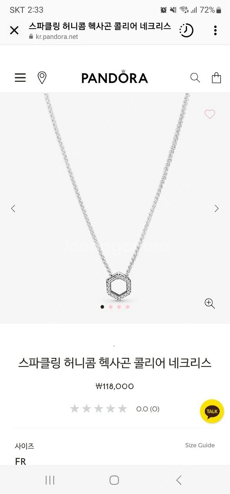 새상품) 판도라 허니콤 목걸이 판매합니다--0