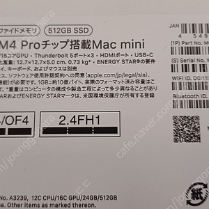 맥미니 mac mini M4 Pro 기본(ram 24g, ssd 512g) 팝니다