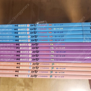 초등교과서 어휘능력 12000