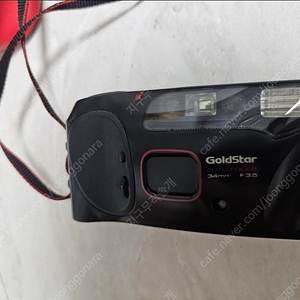 GOLDSTAR 금성 (현 엘지전자) 필름카메라 작동유무모름