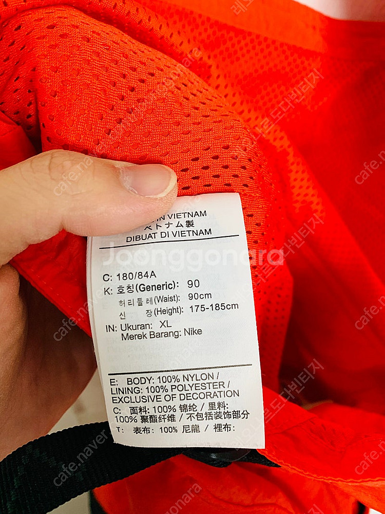 나이키acg 오버롤 acg오버롤 나이키acg오버롤 점프...--7