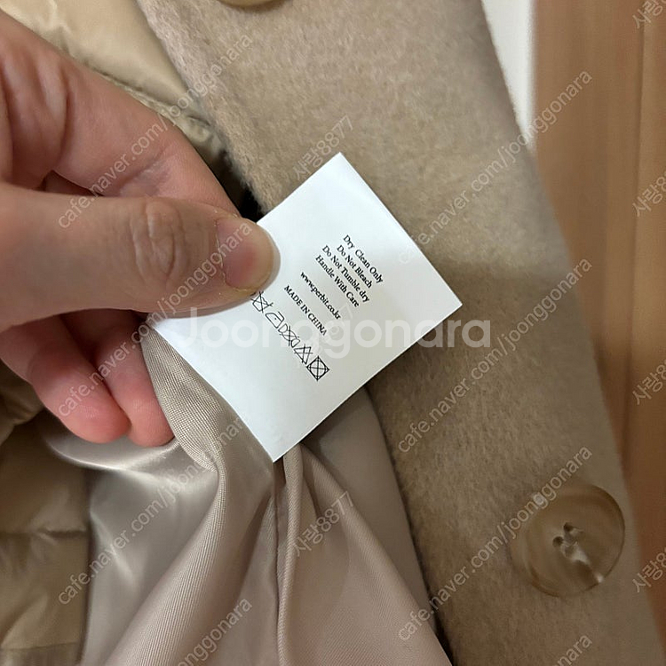 퍼빗 이프온리 구스 패딩조끼 크롭 울 핸드메이드 숏코트--7