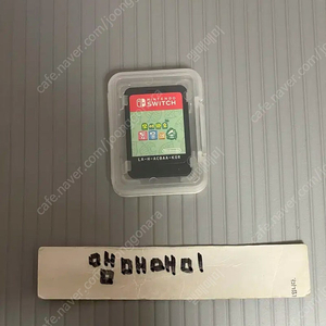 닌텐도 스위치 모여봐요 동물의숲 모동숲 실물칩 중고