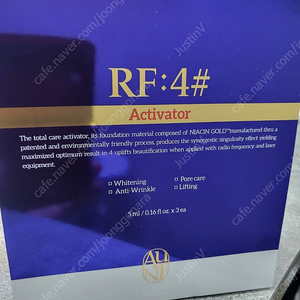 알에프포샵 RF4# 리뉴얼 새제품