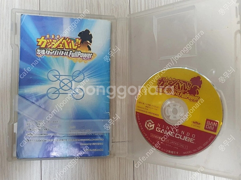 게임큐브 갓슈벨,탑블레이드,블리치 cd--3