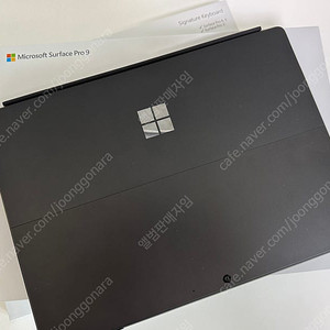서피스 프로 9 블랙 풀박스 (i5, 256gb, 16gb)