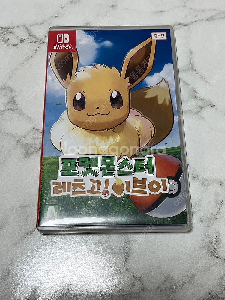 닌텐도 스위치 레츠고 이브이--0
