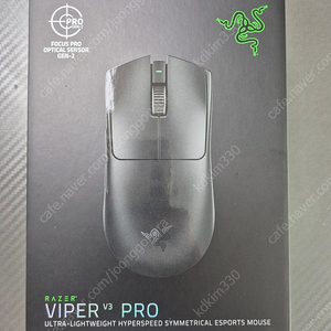 레이저 바이퍼 V3 프로