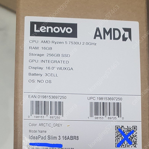 레노버 노트북 Slim3-16ABR8 (R5-7530U / 16G / 256G / 16인치)