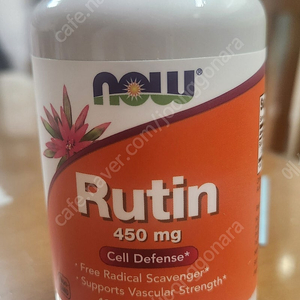 나우푸드 루틴 RUTIN 고양이 유미흉보조제 사용기한 11/27