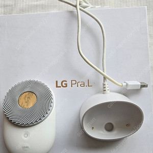 LG프라엘 초음파 클렌저