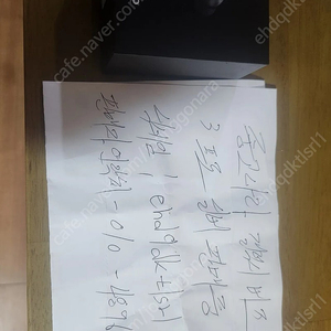갤럭시 버즈3 프로 미개봉
