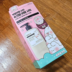 스킨유 퍼퓸 샤워젤