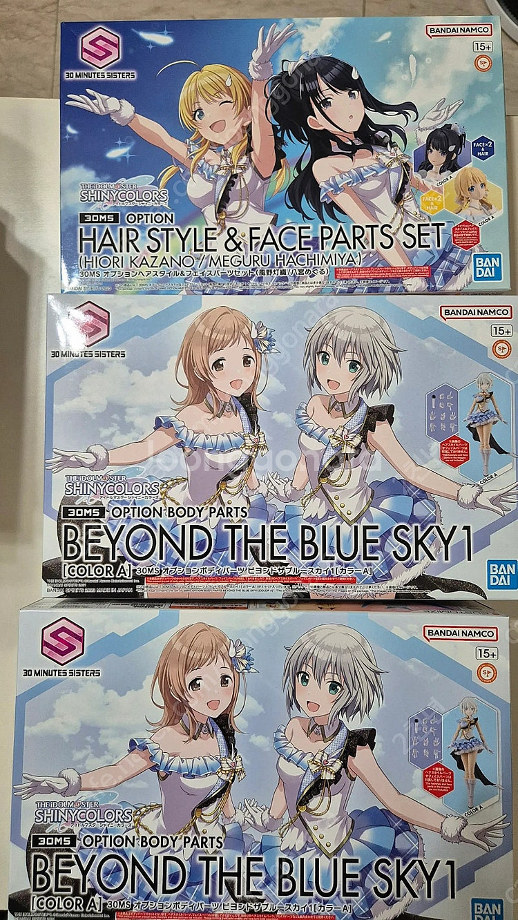 hg 지쿠악스, hguc 네모 유니콘버전, 30ms 아이돌마스터 판매--2