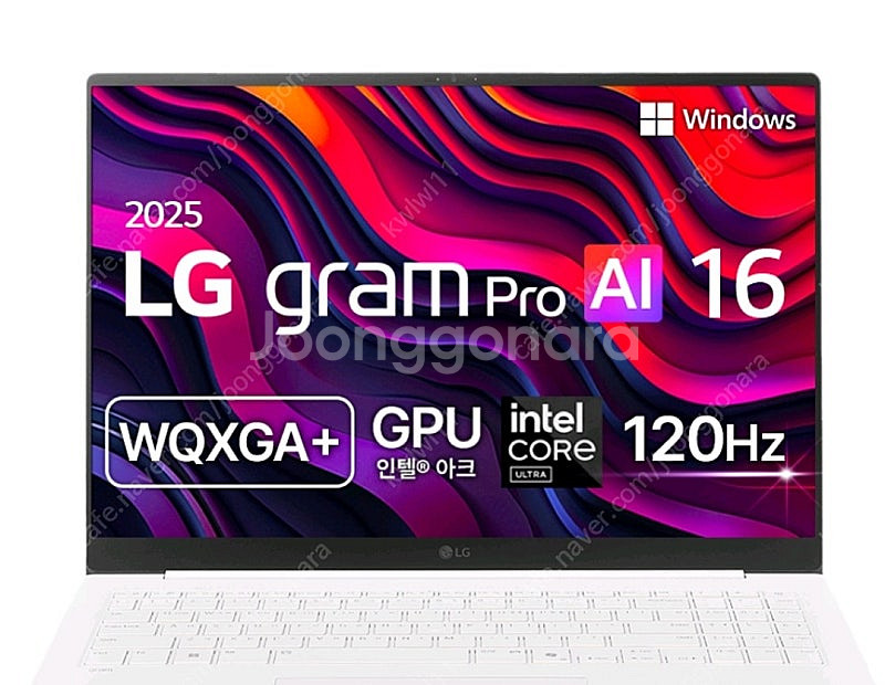 2025 LG그램 프로16(16Z90TP-KA5WK) ...--0