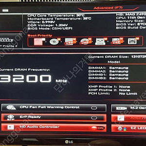 i9-11900K 데스크탑 셋트