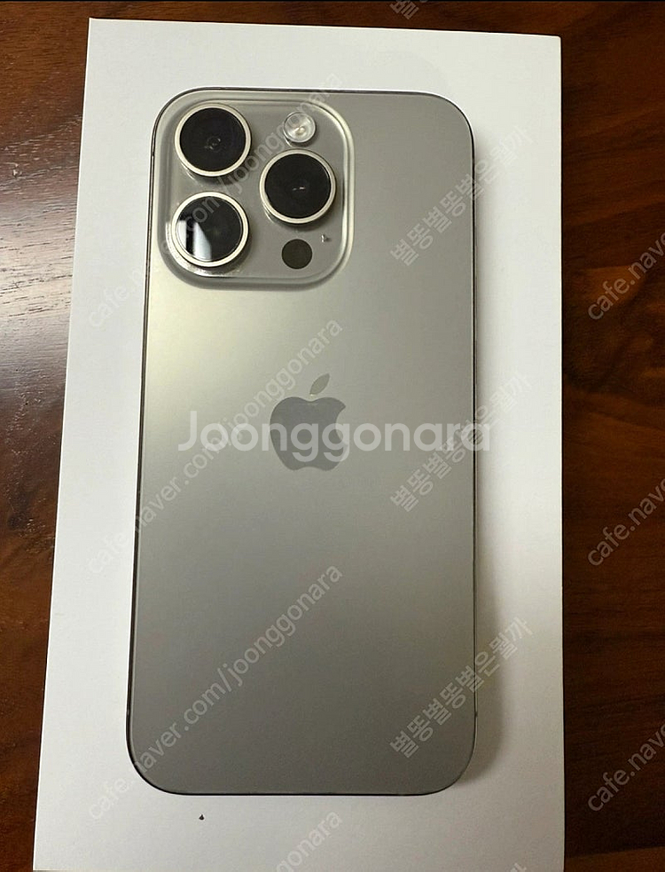 인천)아이폰15pro 512g 네티--0