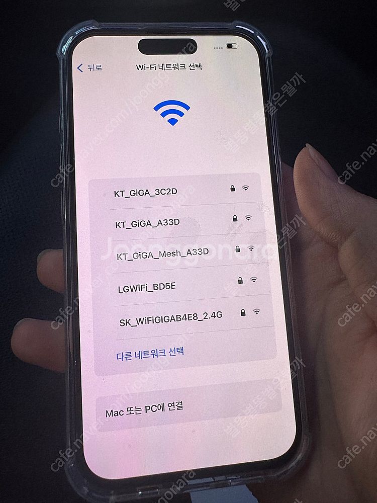 인천)아이폰15pro 512g 네티--2