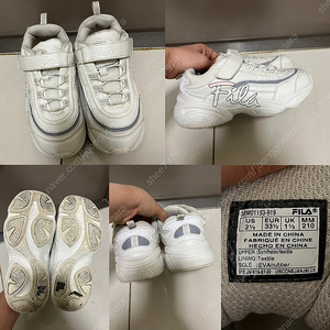 무료배송)아동 210사이즈 휠라운동화