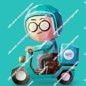 배달의 민족 78% 주문