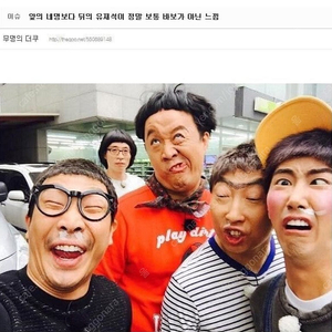서초구 방배동 심부름 해주실 분 구합니다ㅜㅠ