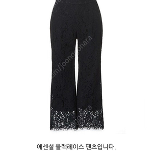RANCO 랑코양장점 레이스팬츠 가격내림