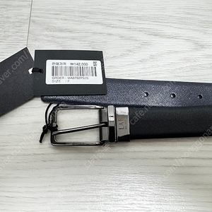빨질레리 정장 벨트 made in italy