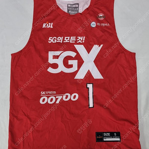 서울 SK 홈 안영준 유니폼 팝니다