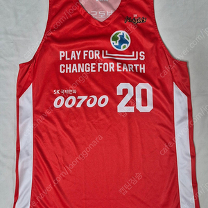 서울 SK 홈 김건우 유니폼 팝니다