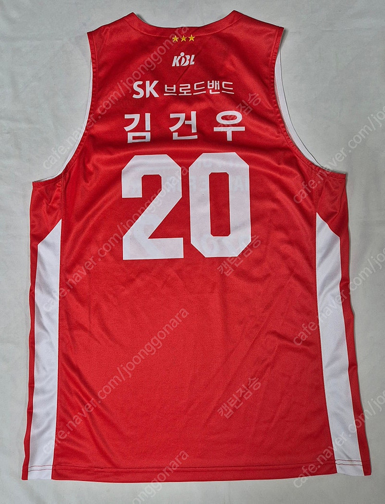 서울 SK 홈 김건우 유니폼 팝니다--1