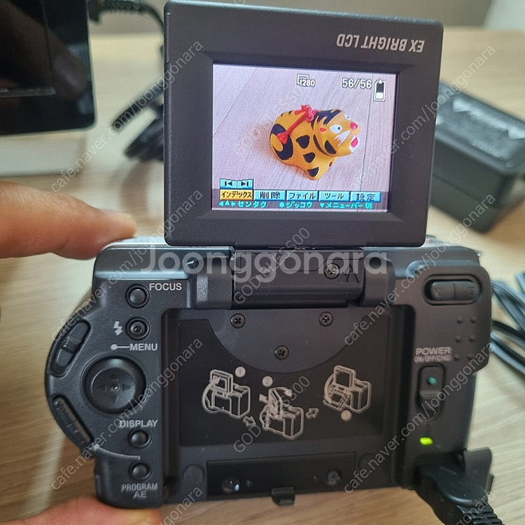 S급 일본 소니 사이버샷 빈티지 셀카 디카 DSC S3...--3