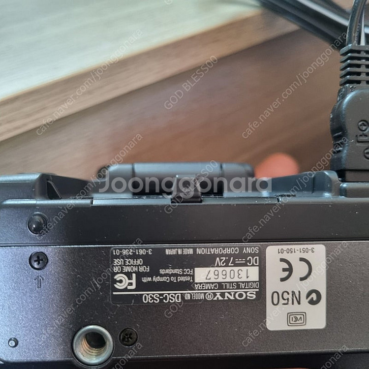 S급 일본 소니 사이버샷 빈티지 셀카 디카 DSC S3...--5