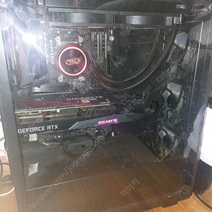 3900x+rtx3070+32gb+ssd250+nvme500 본체팝니다